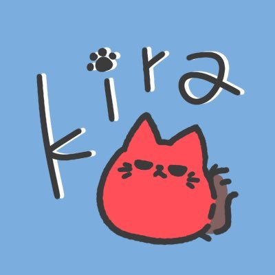 キラ (@kira2451pan) / X