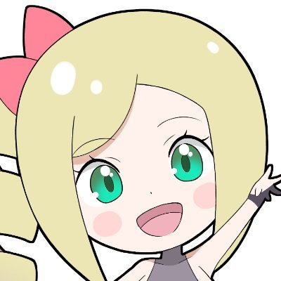 イラストを描いたり、配信したりするクリエイターです!
毎週イラストを投稿しています
【YouTube】https://t.co/1p2GGhNyur
【BOOTH】https://t.co/3NufbLcFGU