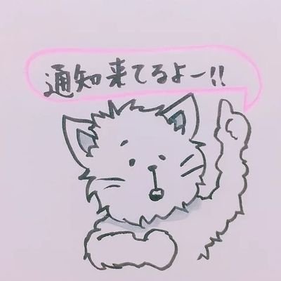 キラキラファンではないビジター外野鷲党🦅美味しい麺屋情報募集中🍜博多にも魂を駐在
東北金鷲/6大/東都/富士大/東邦ガス/JR東海