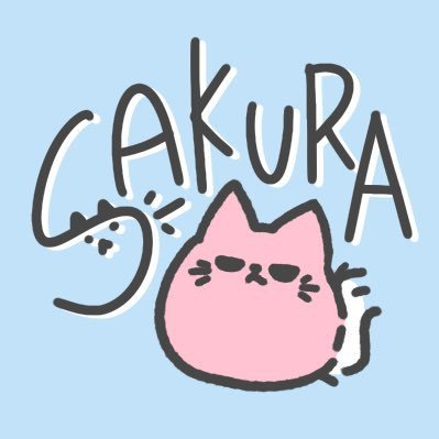 SAKURA🌸💐甘やかされたい🌸さんのプロフィール画像