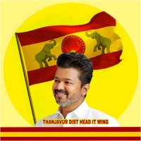 Thanjavur_District_Head (TVK) (@tvk_thanjai) 's Twitter Profile Photo Thanjavur_District_Head (TVK) (@tvk_thanjai) 's Twitter Profile Photo