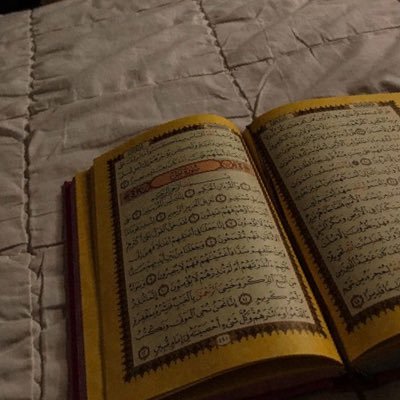 الحساب صدقہ جاريہ عن والدي ووالدتي غفر الله لهما وعن جميع موتى المسلمين