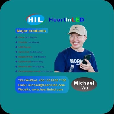 Professional LED display Customizer
michael@heartinled.com
+8613302967168
