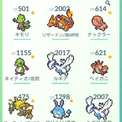 1126yabu's profile picture. アニメ・特撮・ゲーム(ポケモン、ドラクエ等)が大好きです。アプリ(ポケGO、DQウォーク・モンストなど)も。コンカフェ(アンネット
・petit mer・petit chaton・俺庭)メイドカフェ(Lumiele)に行ったりしてます！オリックスの大ファンです！
※フォローする際は良ければ一言リプを下さると嬉しいです！