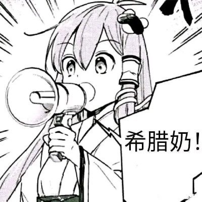 ✨marsh_mallow✨さんのプロフィール画像
