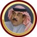 الرمز (@neverone1390) Twitter profile photo الرمز (@neverone1390) Twitter profile photo