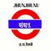 🇮🇳 Kapil Choudhary 🇮🇳 (@kapil18_) Twitter profile photo 🇮🇳 Kapil Choudhary 🇮🇳 (@kapil18_) Twitter profile photo