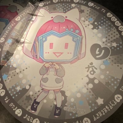 ypd0c67Ah5WyULz's profile picture. 僕は悪いアニオタじゃないよ？(幅広くアニオタしてま〜す。稀にグッズ交換募集します、見かけたらよろしくです