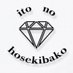 糸の宝石箱💎 (@ito8hoseki) Twitter profile photo 糸の宝石箱💎 (@ito8hoseki) Twitter profile photo