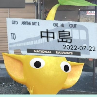 ゆるさんのプロフィール画像