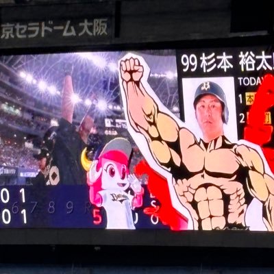 LIJnaito's profile picture. 