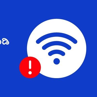 Subho2022's profile picture. From planet Earth. Retweets are not endorsement