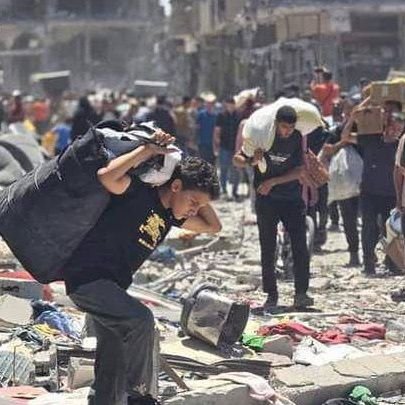 فلسطيني - من قطاع غزه المحتل.
مدرس لماده الفيزياء و الكالكولاس لجميع المراحل