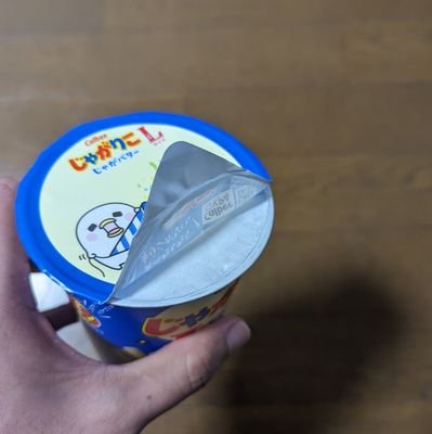 6wAWMY2GqV5AeLw's profile picture. 2016年 11月21日 Twitter開始!
冷たさに怯える末端冷え性🥶
その肉体はニコチンで構成されている👅