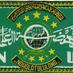 Nahdatul Ulama (@nahdatululama1) Twitter profile photo Nahdatul Ulama (@nahdatululama1) Twitter profile photo