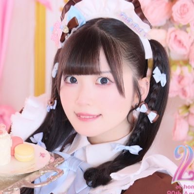 まいにちねむい 💤 @athome_cafe 💤 #ねるぷのねないひ 💤 #ぷちゃんねる 💤 9/14あっせぶ新幹線ツアー🎶 9/21弁天町BAW⭐️ 9/28リリイベ🐙 10/19あっとライブpetit🎤 〖イベメン〗 9/15あやみ 9/20しろは 9/27ふぇると 10/25にゃあせ