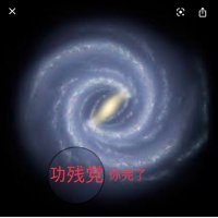 星际(台湾宝岛农场)🔥🔥🔥 (@xngj44850479119) 's Twitter Profile Photo 星际(台湾宝岛农场)🔥🔥🔥 (@xngj44850479119) 's Twitter Profile Photo