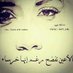 kaisar bassem (@kbassem90192) Twitter profile photo kaisar bassem (@kbassem90192) Twitter profile photo