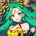 エスパス日拓西武新宿駅前店 (@espaceseibu1) Twitter profile photo エスパス日拓西武新宿駅前店 (@espaceseibu1) Twitter profile photo