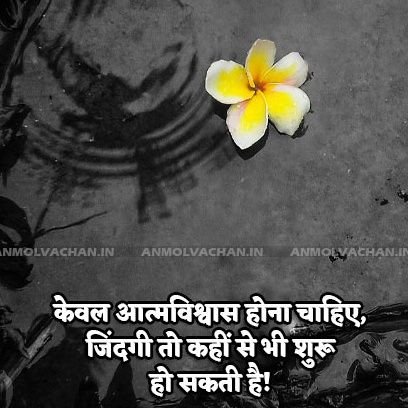 RahulKu51572666's profile picture. life