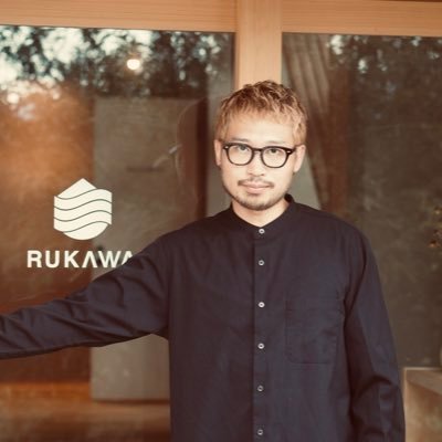 mitsuru_rukawa's profile picture. 滋賀県高島市の古民家を改装して割烹オーベルジュを開業/県内初のサウナ付きオーベルジュ/飲食アパレル古民家再生/色んな事する料理人/24歳起業14年目㍿R-PRO/37歳B型/27歳でくも膜下出血で死にかけました/ADHDぽい/滋賀の田舎RUKAWA在住