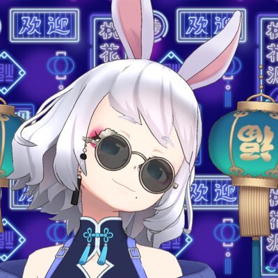るり唐草のるりさんのプロフィール画像