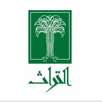 مؤسسة التراث (@aturath) 's Twitter Profile