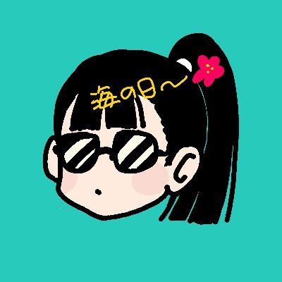 noco@通頒はじまりました (@noco_2d_n) / Posts / X