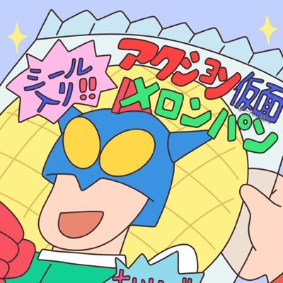 1DUJ2eQ0YsLiUaJ's profile picture. 