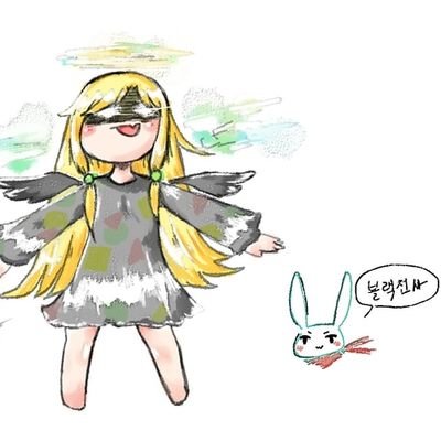 타카네노 나데시코 스즈미 스우를 좋아합니다!
高嶺のなでしこ 涼海 すう推し🐬🩵@su_suzumi_
Misty syrena 成瀬 のん @non_MistyS
無言フォロー失礼します🙇♂️