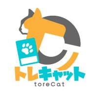 トレキャット@ デュエマ通販サイト (@torekacat) 's Twitter Profile Photo トレキャット@ デュエマ通販サイト (@torekacat) 's Twitter Profile Photo