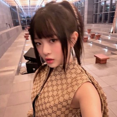 mfairysun's profile picture. letras ing - port