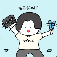 アズマール (@azumaru_sub) 's Twitter Profile Photo アズマール (@azumaru_sub) 's Twitter Profile Photo