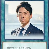 もう社 (@fwxvjxax4aatafu) Twitter profile photo