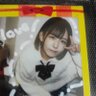 itariajinsan's profile picture. イタリアからのオタク

PassCode、iWannaDay、JINKS死ぬほど好き。#めるるん     

@iwd_meru @PPOYO_official @PassCode_nao @hono_JINKS @t4keme0ut_ @gome_maze @gohandesuyo36