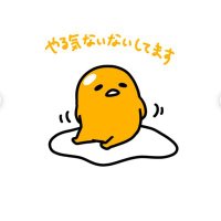 yuu (@gdgdgd0009) 's Twitter Profile Photo