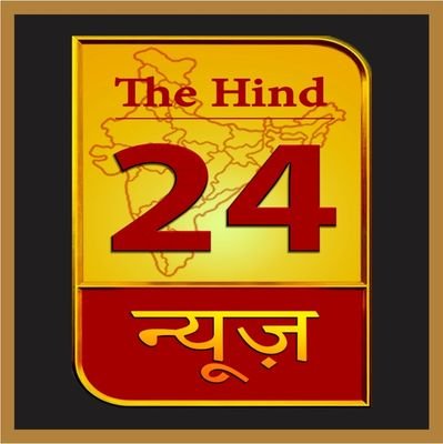 TheHind24News's profile picture. Journalist. RTs are not endorsements.