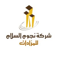 نجوم السلام للمزادات (@njoom_auctions) 's Twitter Profile Photo نجوم السلام للمزادات (@njoom_auctions) 's Twitter Profile Photo