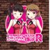 👧アイドルコンカフェ🍬【あなたの推しであ〜る】🍬(蒲田コンカフェ) (@anatano_04) Twitter profile photo 👧アイドルコンカフェ🍬【あなたの推しであ〜る】🍬(蒲田コンカフェ) (@anatano_04) Twitter profile photo