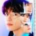 SUNGCHAN. (@susungchan) Twitter profile photo SUNGCHAN. (@susungchan) Twitter profile photo