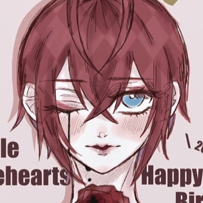 リノ🥀垢移行中さんのプロフィール画像