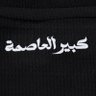 in_6ss's profile picture. شبابي 🤍🖤 ومحب لفنـان العرب #محمد_عبده