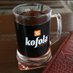 Kofola Enjoyer (@kofolaenjoyer1) Twitter profile photo Kofola Enjoyer (@kofolaenjoyer1) Twitter profile photo
