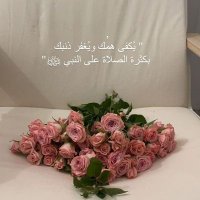 Razan (@razann__0) 's Twitter Profile