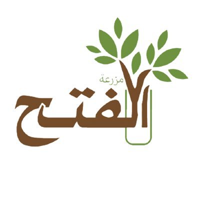 املي باالله كبير. (https://t.co/uvsysNzLTR)
