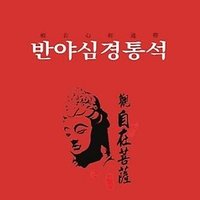 생교기 (@darkpulse_15) 's Twitter Profile