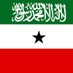מוחמד עבדי מוחמד Mohamed Abdi Mohamed (@sirsomaliland) Twitter profile photo