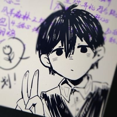 zgsjswmxjd's profile picture. (◜𖥦◝ )ありがとうございますthank you감사합니다Merci à vous谢谢