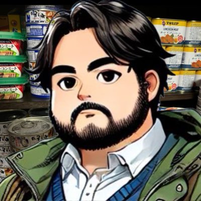 小さな会社を経営/元金融マン(クオンツアナリスト)/理系院卒の元メガバンカー(企画・リスク管理)/防災好き・ライトプレッパー/東京在住・妻子は福岡/東日本大震災の津波で福島の実家が全壊/中道庶民派(維新)/激辛&スイーツ好き