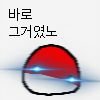 8층 브리짓 유저입니다. 잘 부탁드립니다.
닉넴도 예수게이 에요